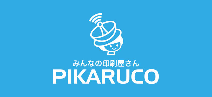名刺のピカルコのロゴ